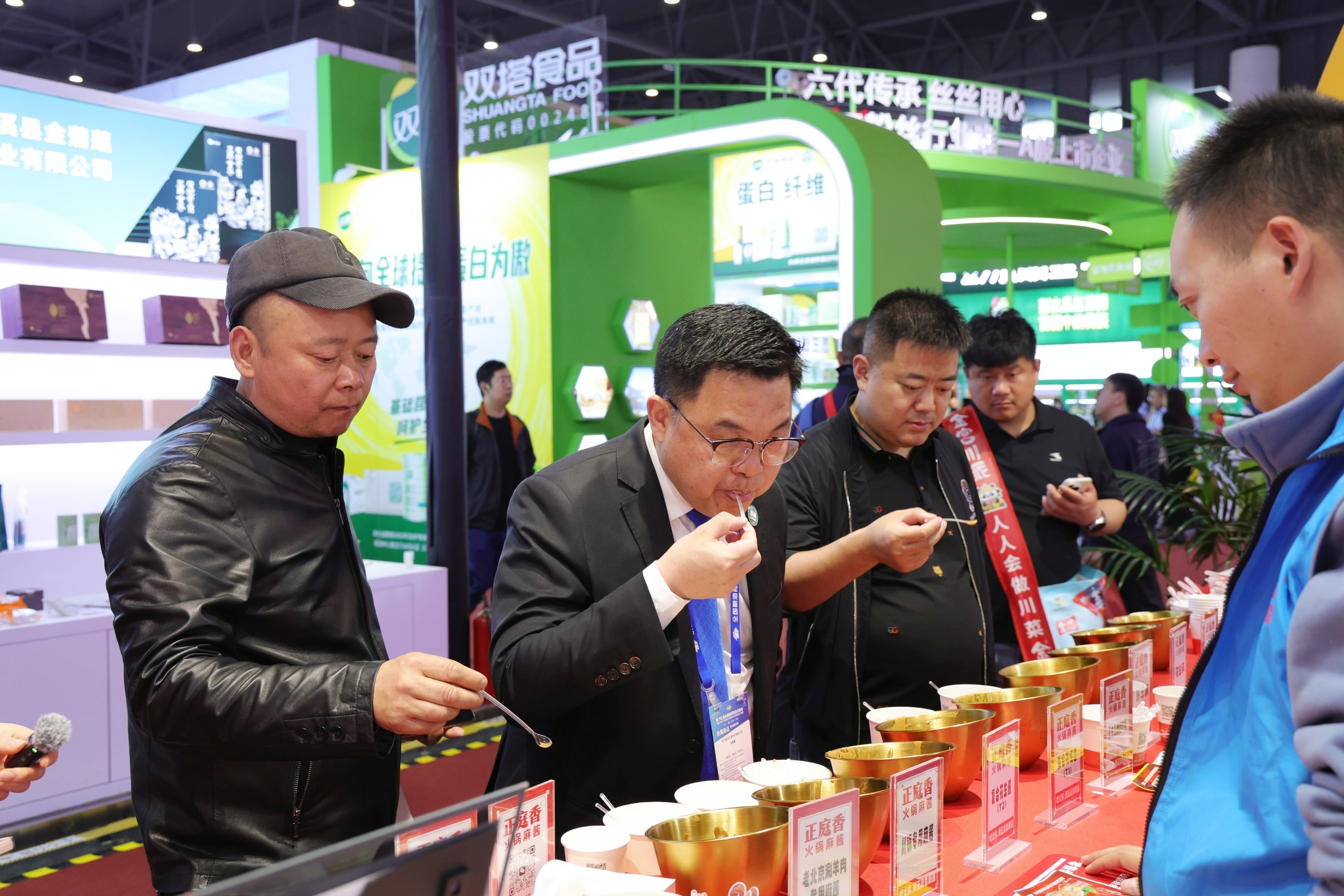 馨田•2025成都糖酒会