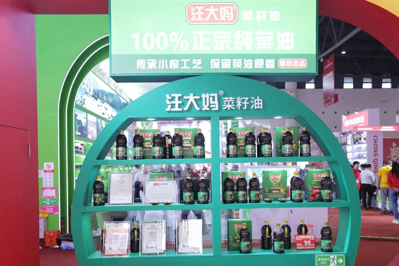 6000+展商共鉴!馨田集团携四大品牌集中亮相,引爆全国糖酒会(图7)